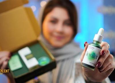 آنالیز کلروفیل مایع مخصوص پوست هیلر؛ مناسب پوست آکنه ای و ضدالتهاب آنالیز کلروفیل مایع مخصوص پوست هیلر؛ مناسب پوست آکنه ای و ضدالتهاب